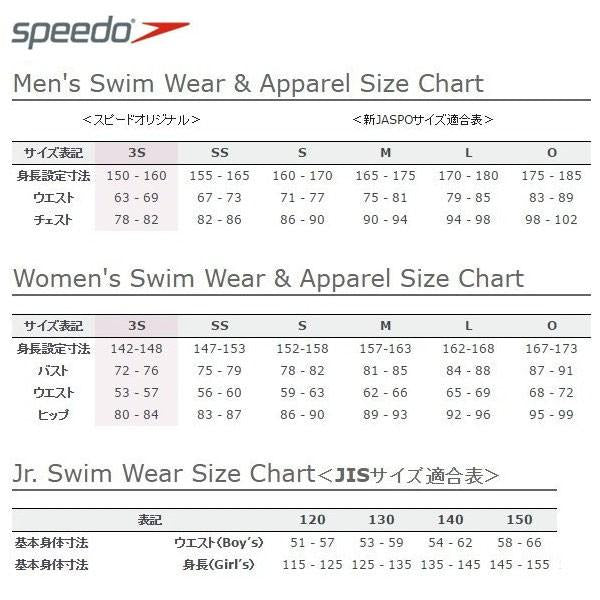 [斷碼]女士泳衣 - 日本製ANIMALS